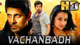 Vachanbadh (HD) (Bheemaa) – Vikram Superhit Action Romantic Film | Trisha, Prakash Raj, Raghuvaran