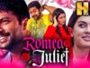 Rose Day Special South Superhit Romantic Film 🌹 | रोमियो जूलियट (HD) | Jayam Ravi, Hansika Motwani