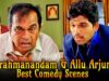 Brahmanandam & Allu Arjun Best Comedy Scenes | ब्रह्मानंदम और अल्लू अर्जुन की लोट पोट वीडियो