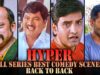 Hyper & Hyper 2 Movie Best Comedy Scenes In Hindi l Vishnu Manchu, Raj Tarun, Santhanam, Rajendra