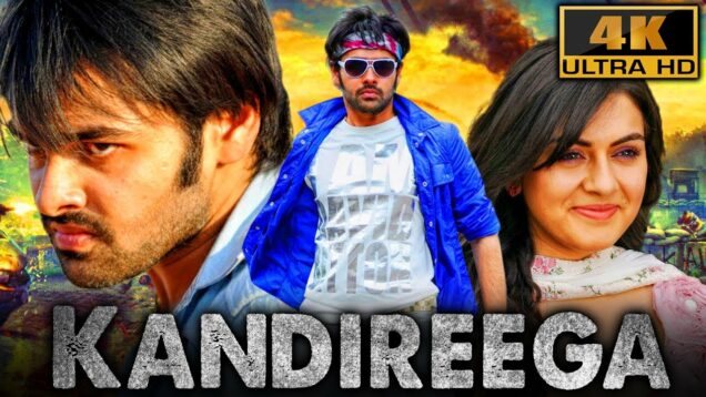 Kandireega (4K) – Ram Pothineni Blockbuster Action Romantic Comedy Film | Hansika Motwani, Sonu Sood