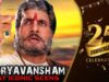 25 Years Of Blockbuster Sooryavansham | Iconic Scenes | Amitabh Bachchan, Soundarya