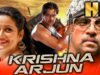 साउथ की धमाकेदार एक्शन फिल्म – कृष्णा अर्जुन (Jaisurya) (HD) | Arjun Sarja, Laila, Chaya Singh