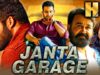 Jr NTR Birthday & Lok Sabha Election Special Blockbuster Movie – जनता गैराज (HD) | मोहनलाल, समांथा