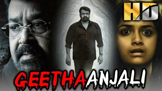 Mohanlal Birthday Special Superhit Horror Film – गीतांजली (HD) | कीर्ती सुरेश, नास्सर, निशान