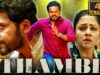 Thambi (4K) – South superhit Action Thriller Movie | Karthi, Jyothika, Sathyaraj, Nikhila Vimal