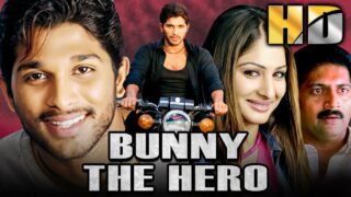 अल्लू अर्जुन की जबरदस्त साउथ एक्शन हिंदी मूवी- Bunny The Hero (HD) |गौरी मुंजल, प्रकाश राज, सरथकुमार