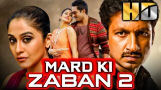 गोपीचंद बर्थडे स्पेशल ब्लॉकबस्टर एक्शन फिल्म – Mard Ki Zaban 2 (HD) | रेजिना कैसेंड्रा, मुकेश ऋषि