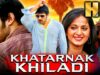 प्रभास की धमाकेदार एक्शन हिंदी फिल्म – Khatarnak Khiladi (HD) | Anushka Shetty, Sathyaraj