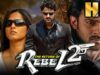 प्रभास की जोरदार एक्शन साउथ हिंदी फिल्म – द रिटर्न ऑफ़ रिबेल २ (HD) | अनुष्का शेट्टी, हंसिका, नमिता
