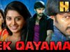 Ek Qayamat (HD) – Gopichand Superhit Action Movie |Meera Jasmine, Ankitha, Sivaji, Ashish Vidyarthi