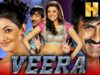 Kajal Aggarwal Birthday Special Superhit Film – वीरा (HD) | रवि तेजा, तापसी पन्नू, ब्रह्मानंदम