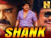 Shankh (HD) – Nagarjuna Superhit South Action Hindi Film | Shobana, Ayesha Jhulka, Krishnam Raju