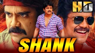 Shankh (HD) – Nagarjuna Superhit South Action Hindi Film | Shobana, Ayesha Jhulka, Krishnam Raju