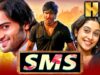 SMS (HD) – Sudheer Babu & Regina Cassandra Superhit South Romantic Comedy Hindi Dubbed Movie