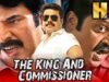 Suresh Gopi Birthday Special Superhit Action Thriller Movie – द किंग एंड कमिश्नर (HD | ममूटी