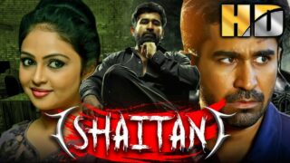 विजय एंटोनी की सुपरहिट एक्शन थ्रिलर मूवी – शैतान (HD) |अरुंधती नायर, चारुहसन |Vijay Antony Hit Film