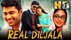 रियल दिलजला (HD)- South Superhit Romantic Hindi Dubbed Film |शर्वानंद, नित्या मेनन, तेजस्वी मदिवाड़ा