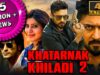 Khatarnak Khiladi 2 (4K ULTRA HD) – सूर्या की ब्लॉकबस्टर एक्शन मूवी | विद्युत जामवाल, समांथा, मनोज