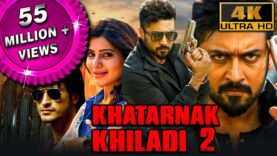 Khatarnak Khiladi 2 (4K ULTRA HD) – सूर्या की ब्लॉकबस्टर एक्शन मूवी | विद्युत जामवाल, समांथा, मनोज