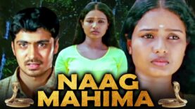 Naag Mahima (नाग महिमा) Telugu Hindi Dubbed Full Movie | Abhinay, Sindhu