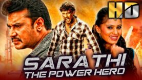 Sarathi The Real Hero (Saarathi)- Darshan Superhit Action Romantic Hindi Movie |R. Sarathkumar Deepa