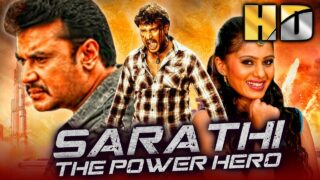 Sarathi The Real Hero (Saarathi)- Darshan Superhit Action Romantic Hindi Movie |R. Sarathkumar Deepa