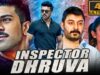 इंस्पेक्टर ध्रुवा (4K) – राम चरण की ब्लॉकबस्टर एक्शन थ्रिलर फिल्म | Arvind Swamy, Rakul Preet Singh