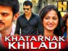 प्रभास की ब्लॉकबस्टर साउथ एक्शन हिंदी मूवी – Khatarnak Khiladi (HD) | Anushka Shetty, Sathyaraj