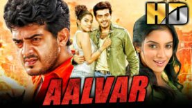 Aalvar (HD) – South Blockbuster Action Film | Ajith Kumar, Asin, Vivek, Manorama, Geetha