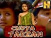 Chota Tarzan (Rejina) – South Superhit Hindi Dubbed Full Movie | Khusbu, Vikram, Pawan