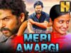 मेरी आवारगी  (HD) – साउथ की धमाकेदार एक्शन रोमांटिक हिंदी फिल्म | Karthi, Priyamani, Saravanan