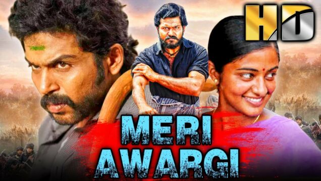 मेरी आवारगी  (HD) – साउथ की धमाकेदार एक्शन रोमांटिक हिंदी फिल्म | Karthi, Priyamani, Saravanan