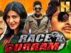 Independence Day Special | Race Gurram (HD) | Allu Arjun, Shruti Haasan, Shaam, Ravi Kishan, Prakash