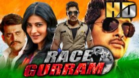 Independence Day Special | Race Gurram (HD) | Allu Arjun, Shruti Haasan, Shaam, Ravi Kishan, Prakash