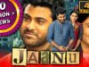 Jaanu (4K ULTRA HD) – साउथ की सुपरहिट रोमांटिक हिंदी मूवी | Sharwanand, Samantha, Vennela Kishore