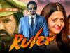 #100MillionSubscribersOnGoldmines | Ruler (2024) New Released Hindi Dubbed Movie | Balakrishna