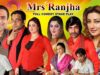 QISMET BAIG'S LAST DRAMA – MRS. RANJHA (FULL DRAMA) – 2016 BRAND NEW PAKISTANI STAGE DRAMA