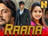 Raana (HD) – सुदीप की जबरदस्त साउथ एक्शन मूवी | Rachita Ram, Haripriya, Madhoo, Prakash Raj