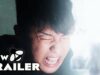 THE DIVINE FURY Trailer (2019) Korean Horror Action