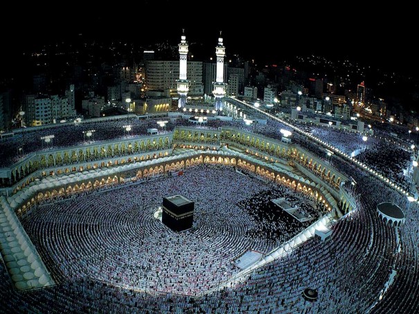 Masjid Al Haram, Makkah