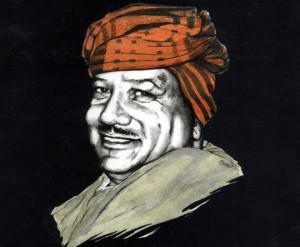 Ustad Daman