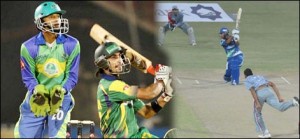 Faisal Bank t20