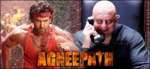 agneepath