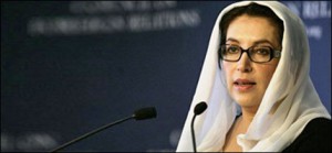 benazir bhutto