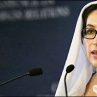 benazir bhutto