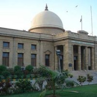 karachi supreme court