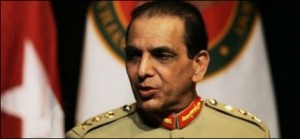 kayani