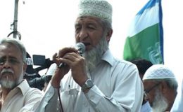 سپریم کورٹ کا نوٹس، متحدہ بوکھلاہٹ کا شکار ہے۔ محمد حسین