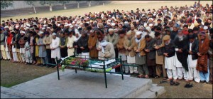 namaz e janaza